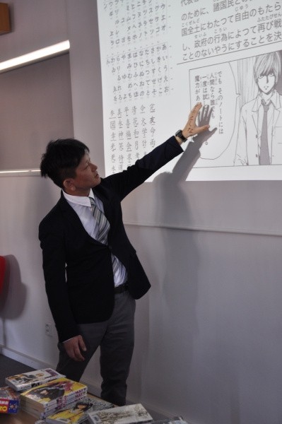 JAPANESE DAY IN VSETIN LIBRARY